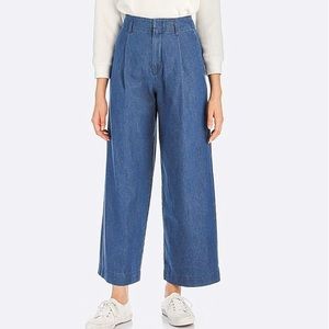 Uniqlo High waist wide leg pants